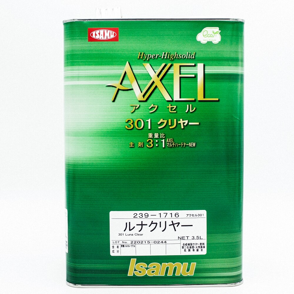 アクセルマルチハードナー 0.9L [axelhardner] - 7,150円 : ミキ 