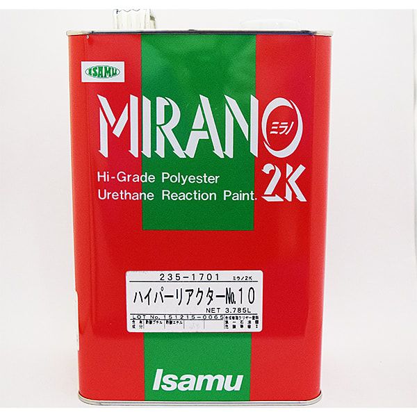 ミラノ２Ｋ・Ｍシリーズ原色 ブライトシルバー系 0.9L ミラノ２Ｋ・Ｍシリーズ原色 ブライトシルバー系 0.9Lセット [MIRANO2K] -  5,280円 : ミキペイント, イサム塗料正規代理店。ウレタン塗料・カスタムペイント専門店ならではの知識で提供します！