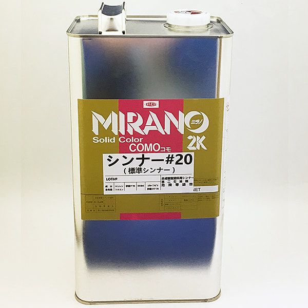 ハイパーリアクター3.785L [reactor38] - 12,320円 : ミキペイント, イサム塗料正規代理店。ウレタン塗料 ・カスタムペイント専門店ならではの知識で提供します！